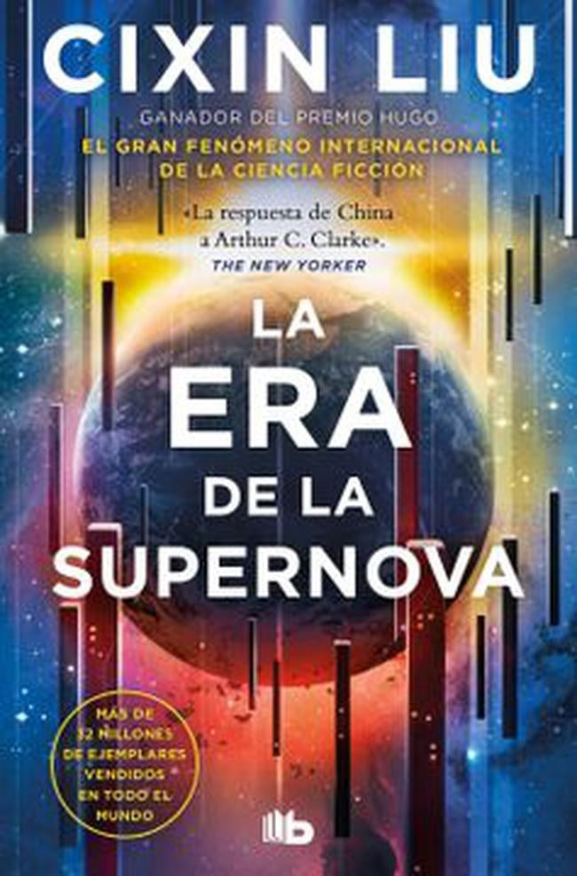 ERA DE LA SUPERNOVA, LA. BOLSILLO | LIU CIXIN