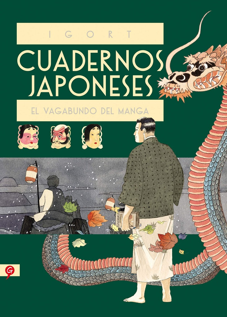 CUADERNOS JAPONESES II. EL VAGAMUNO DEL MANGA | IGORT