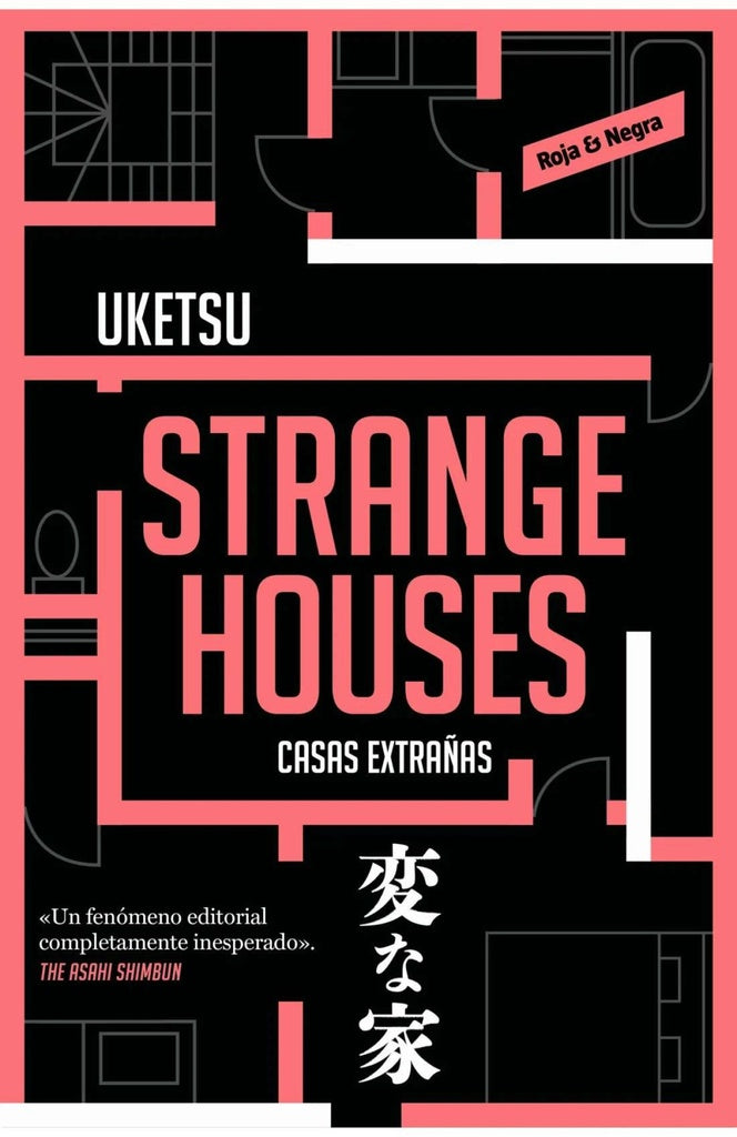 STRANGE HOUSES. CASA EXTRAÑAS | UKETSU