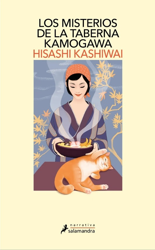 MISTERIOS DE LA TABERNA KAMOGAWA, LOS | HISASHI KASHIWAI
