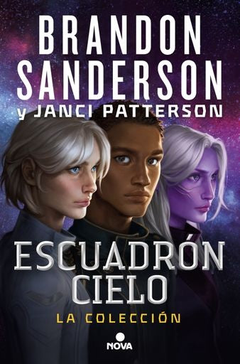 ESCUADRON CIELO: LA COLECCION | BRANDON SANDERSON