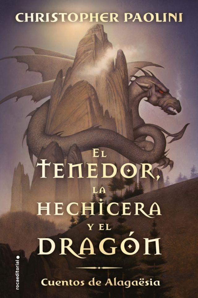 TENEDOR, EL , LA HECHICERA Y EL DRAGON | CHRISTOPHER PAOLINI