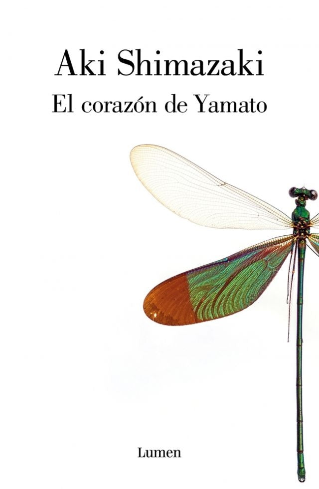 CORAZON DE YAMATO, EL | AKI SHIMAZAKI