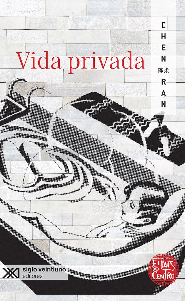 VIDA PRIVADA | CHEN RAN