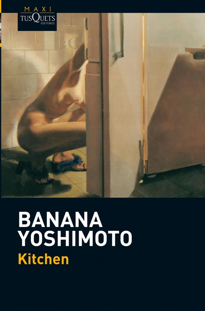 KITCHEN. Maxi | BANANA YOSHIMOTO