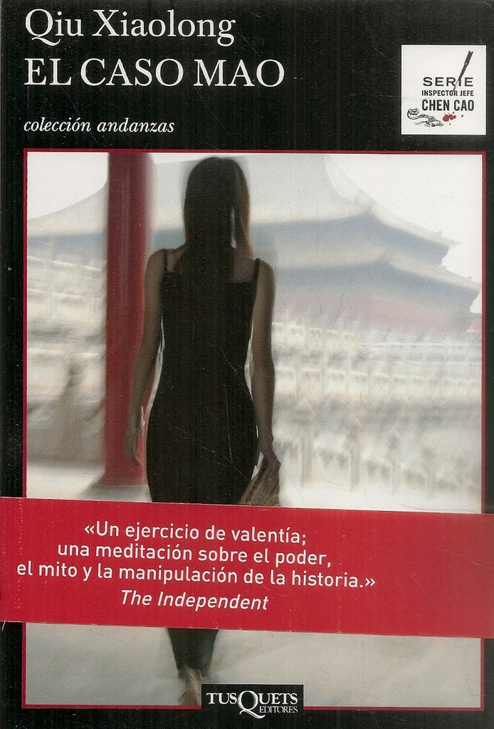 CASO MAO, EL | QIU XIAOLONG