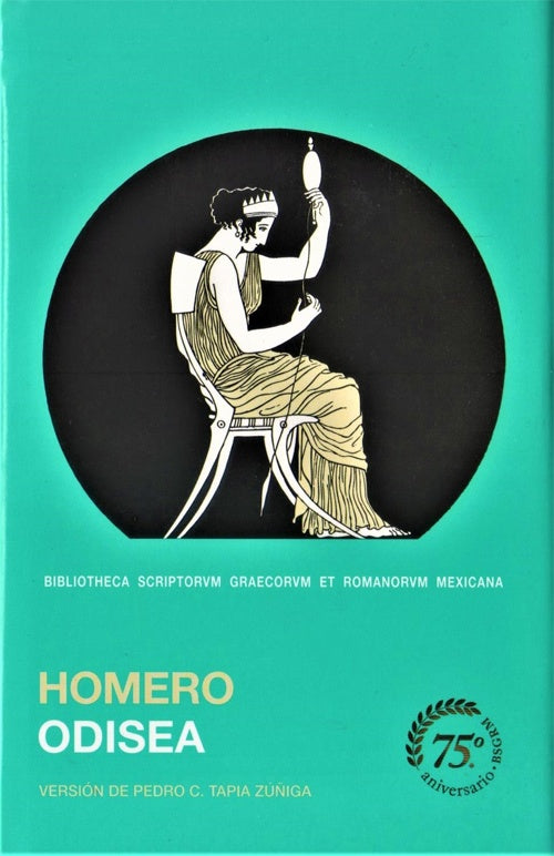 ODISEA (EMPASTADO) | HOMERO
