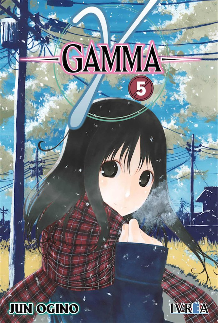 GAMMA 05