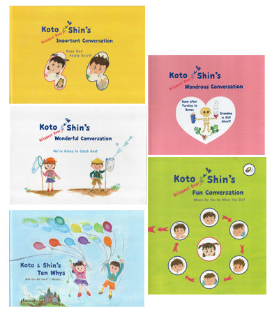 KOTO & SHIN'S