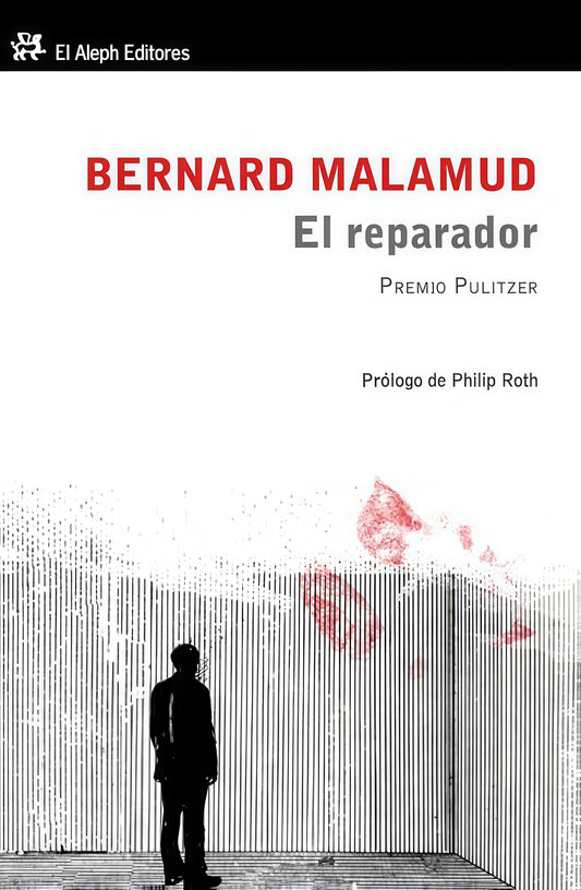 REPARADOR  Rebaja 158 Bs. | BERNARD MALAMUD