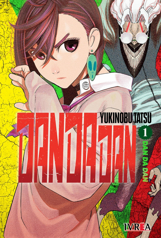 DANDADAN 01 | YUKINOBU TATSU