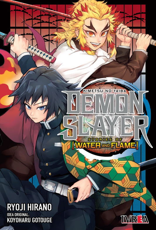 DEMON SLAYER STORIES OF WATER AND FLAME | GOTOUGE KOYOHARU