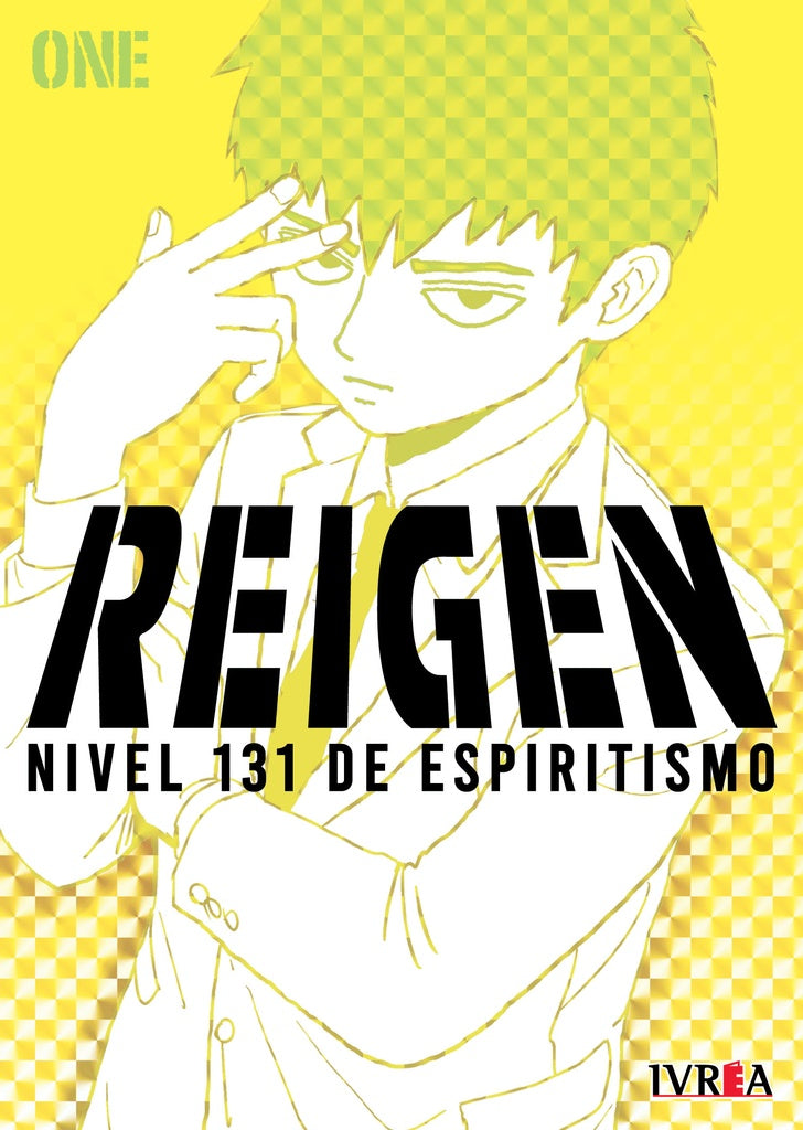 REIGEN | ONE