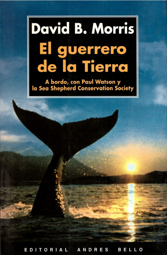 GUERRERO DE LA TIERRA, EL OFERTA 20 Bs. | DAVIS MORRIS