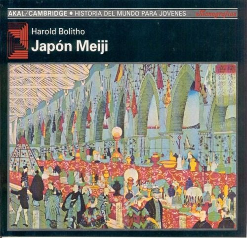 JAPON MEIJI  Rebaja 47 Bs. | HAROLD BOLITHO