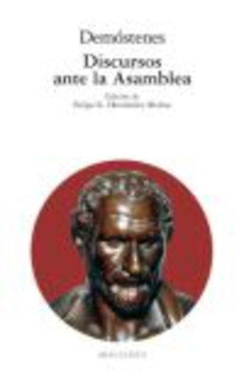 DISCURSOS ANTE LA ASAMBLEA  Rebaja 119 Bs. | DEMOSTENES