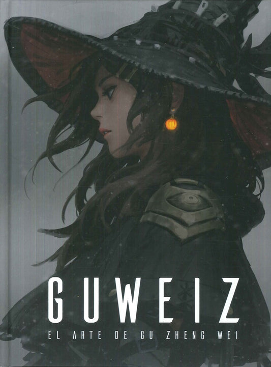 GUWEIZ. EL ARTE DE GU ZHENG WEI | GU ZHENG WEI
