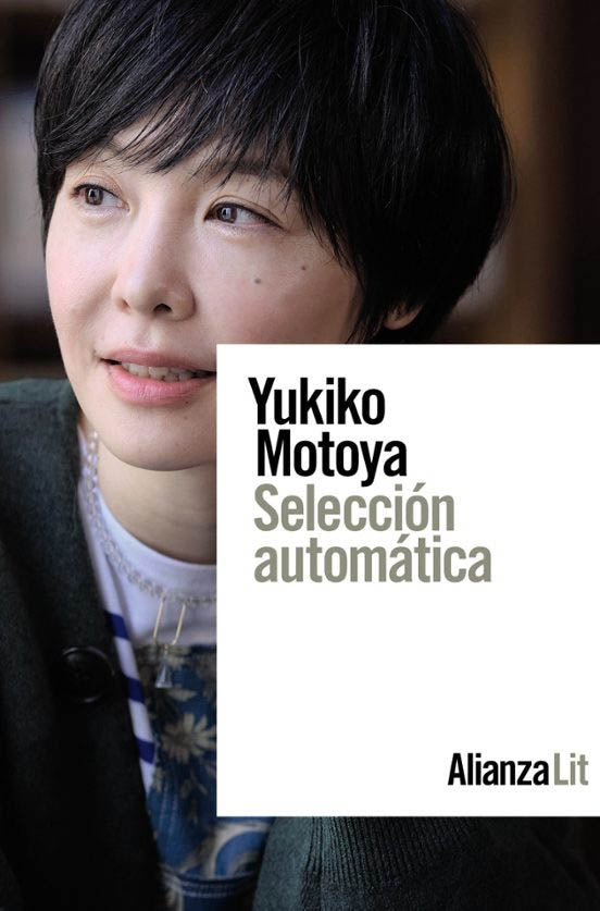 SELECCIÓN AUTOMÁTICA . REBAJA Bs. 120 | YUKIKO MOTOYA