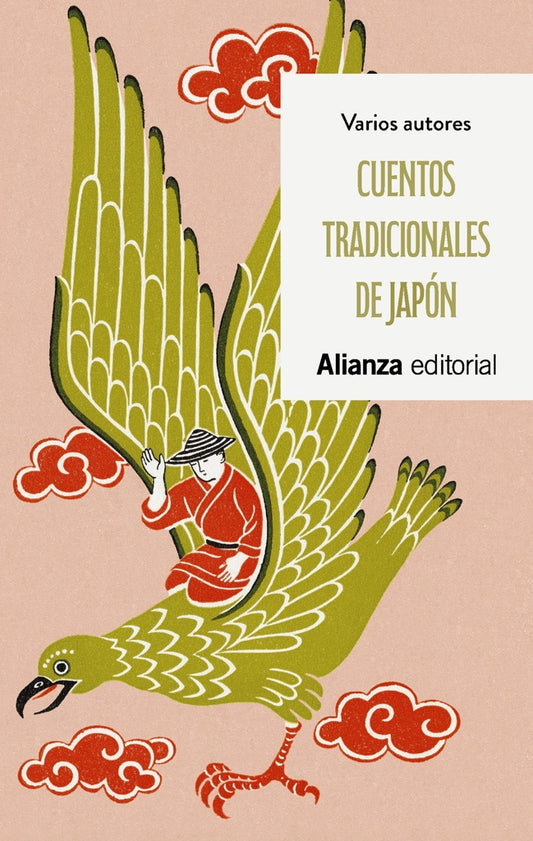 CUENTOS TRADICIONALES DE JAPON | ANONIMO