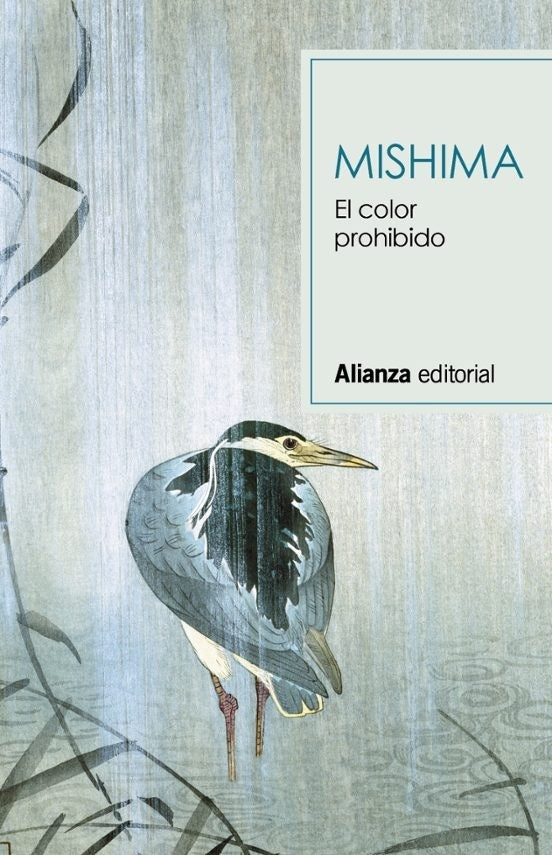 COLOR PROHIBIDO, EL | YUKIO MISHIMA