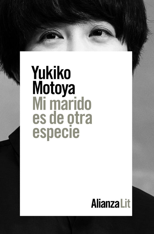 MI MARIDO ES DE OTRA ESPECIE | YUKIKO MOTOYA