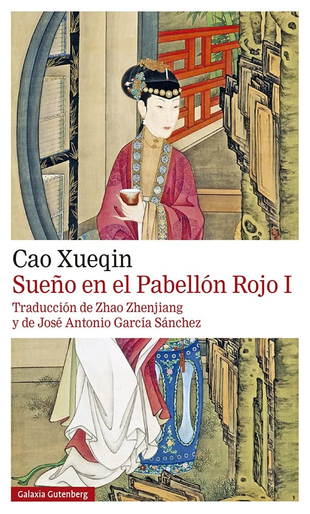 SUEÑO EN EL PABELLON ROJO TOMO I | CAO XUEQIN
