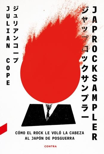 JAPROCKSAMPLER: COMO EL ROCK LE VOLO LA CABEZA AL JAPON DE POSGUERRA . REBAJA Bs. 180 | JULIAN COPE