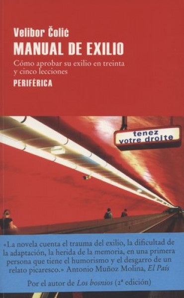 MANUAL DE EXILIO OFERTA 50 Bs. | VELIBOR COLIC