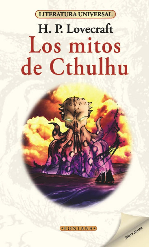 MITOS DE CTHULHU. (LITERATURA UNIVERSAL) | H. P. LOVECRAFT