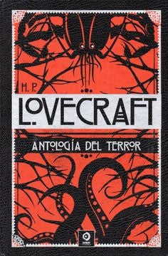 ANTOLOGIA DEL TERROR. TAPA DURA CON SIMIL PIEL | H. P. LOVECRAFT