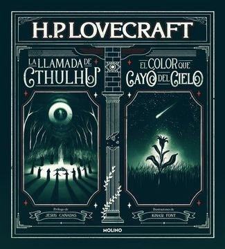 LLAMADA DE CTHULHU, LA. EL COLOR QUE CAYO DEL CIELO. Tapa dura | H.P LOVECRAFT