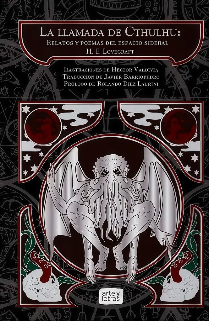 LLAMADA DE CUTHULU. Relatos y poemas del espacio sideral. Tapa dura | HOWARD PHILLIPS LOVECRAFT