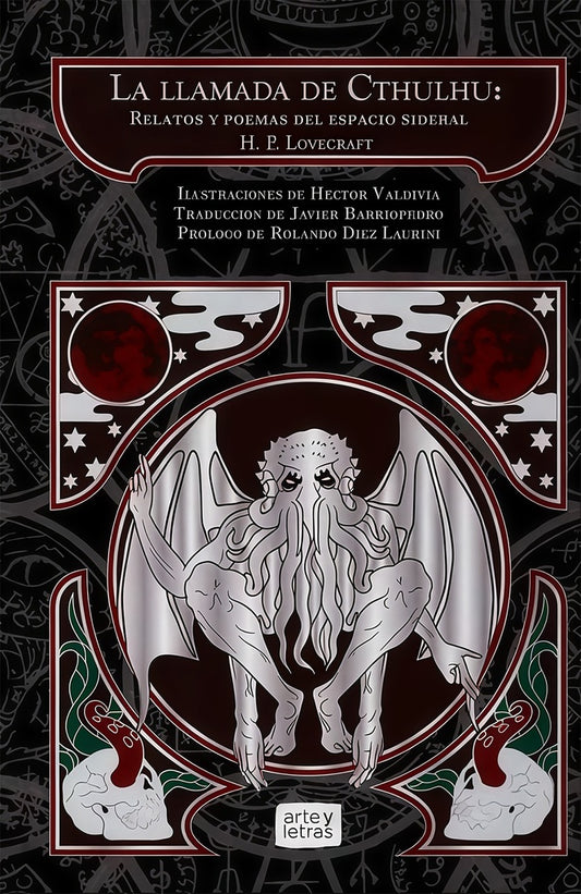 LLAMADA DE CUTHULU. Relatos y poemas del espacio sideral. Tapa dura | HOWARD PHILLIPS LOVECRAFT