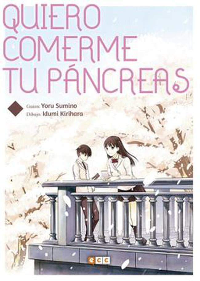 QUIERO COMERME TU PANCREAS | YORU SUMINO