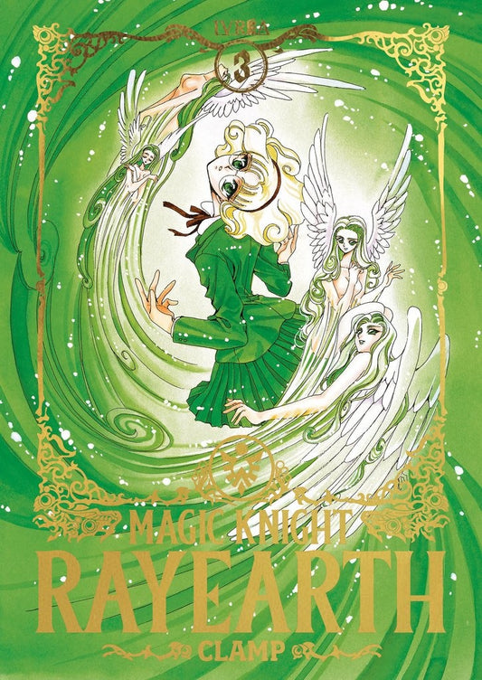 MAGIC KNIGHT RAYEARTH 03 | CLAMP