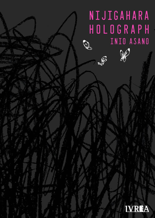 NIJIGAHARA HOLOGRAPH | INIO ASANO