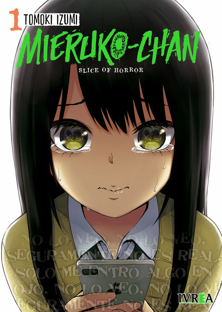MIERUKO CHAN 01 | TOMOKI IZUMI