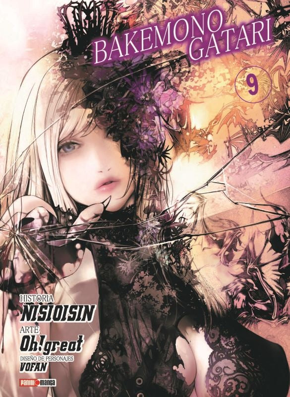 BAKEMONO GATARI 09 | NISHIO ISHIN