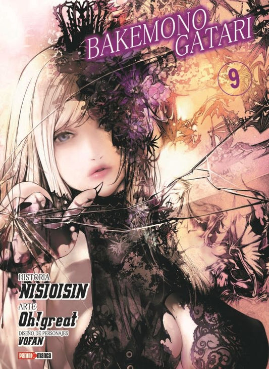 BAKEMONO GATARI 09 | NISHIO ISHIN