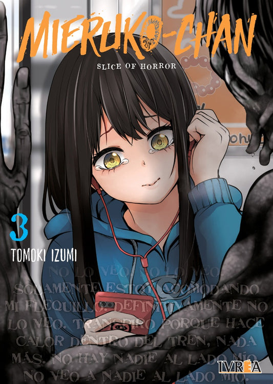 MIERUKO CHAN 03 | TOMOKI IZUMI