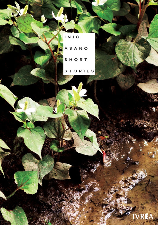 INIO ASANO SHORT STORIES | INIO ASANO