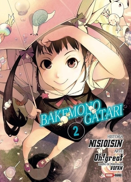 BAKEMONOGATARI 02 | NISHIO ISHIN