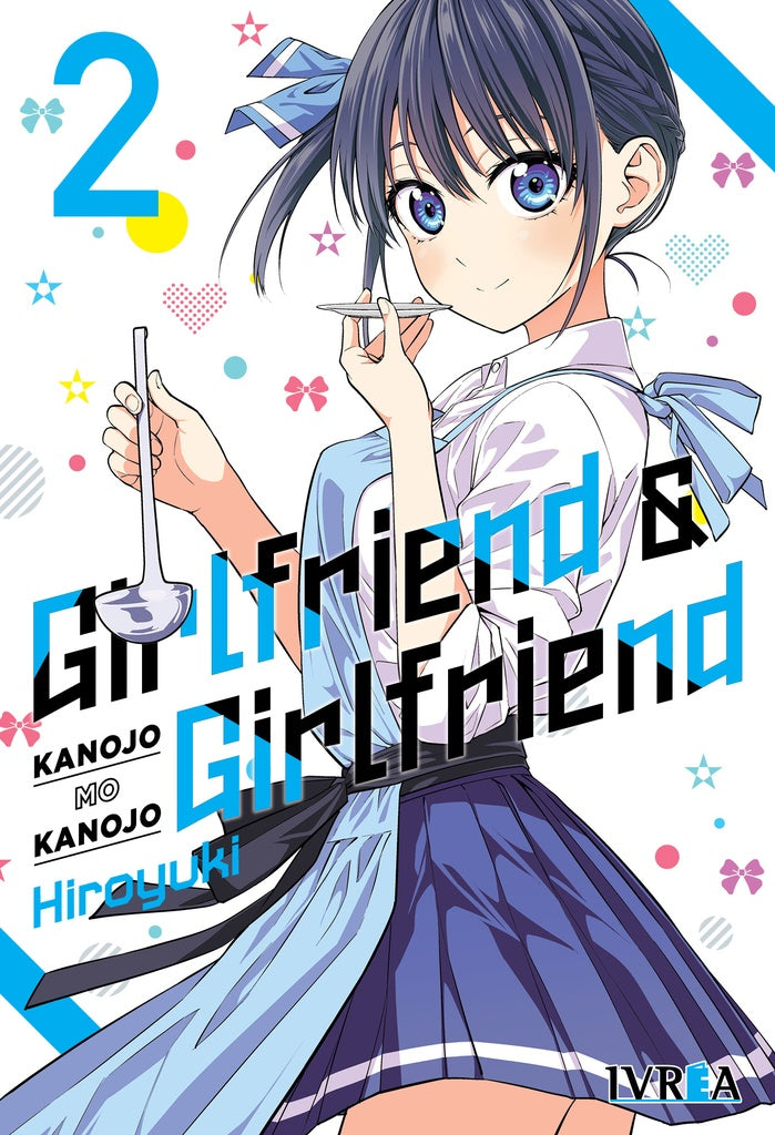 GIRLFRIEND & GIRLFRIEND 02 | REIJI MIYAJIMA
