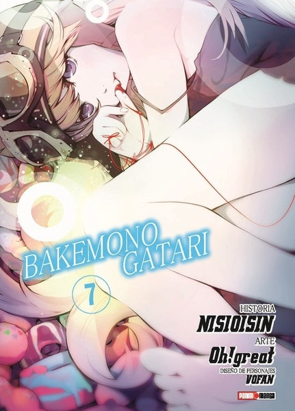 BAKEMONOGATARI 07 . REBAJA Bs. 25 | NISHIO ISHIN