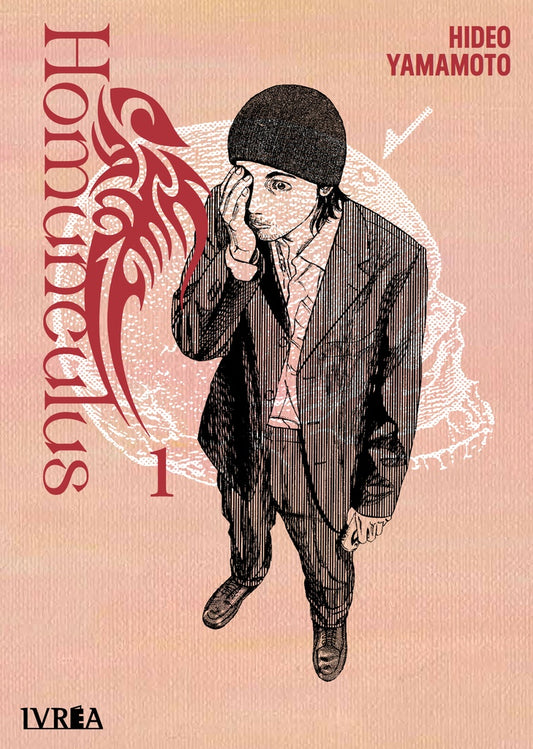HOMUNCULUS 01 | HIDEO YAMAMOTO