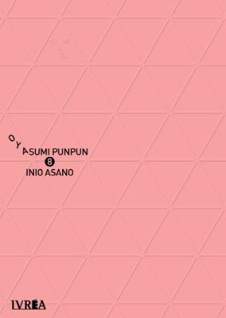 OYASUMI PUNPUN 08 | INIO ASANO