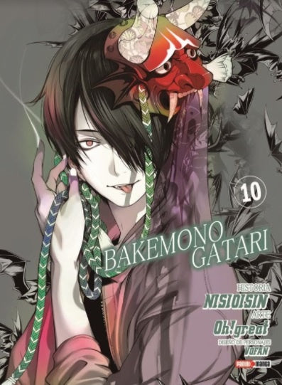 BAKEMONOGATARI 10 | NISHIO ISHIN