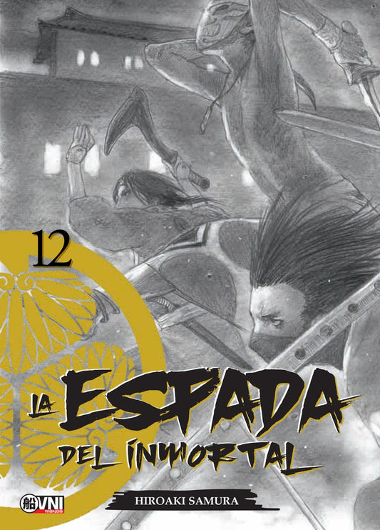 ESPADA DEL INMORTAL, LA VOL. 12 | HIROAKI SAMURA