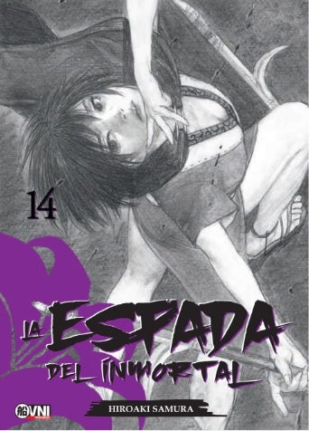 ESPADA DEL INMORTAL, LA VOL. 14 | HIROAKI SAMURA