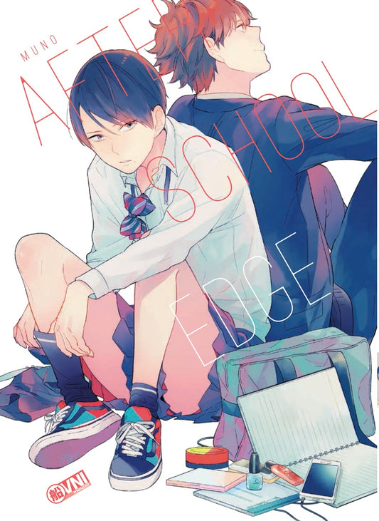 AFTER SCHOOL EDGE | MUNO